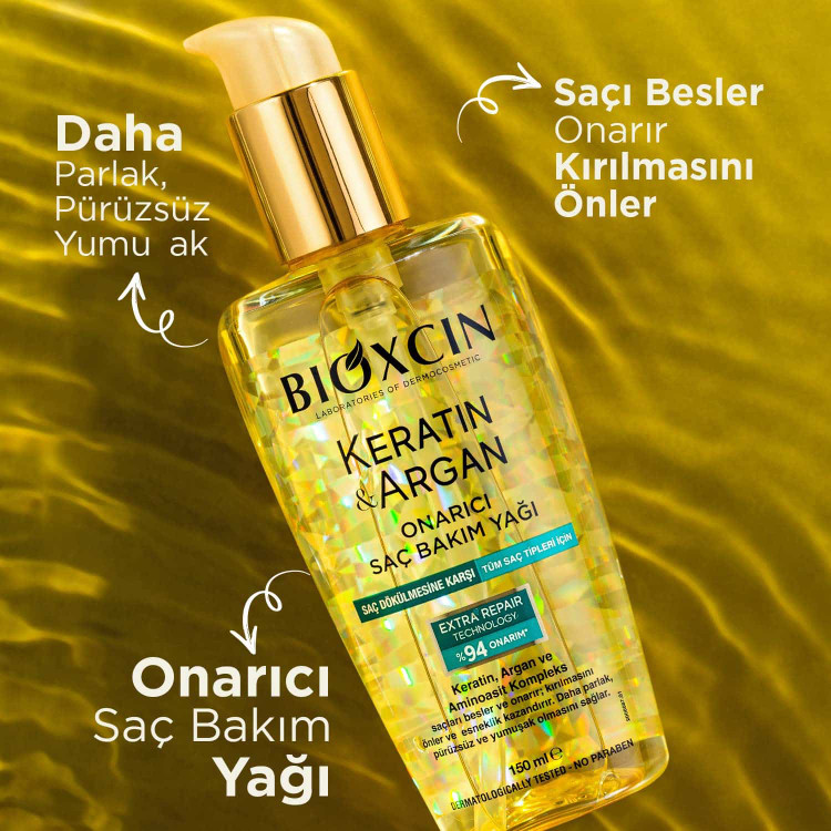 روغن کراتین و آرگان بیوکسین BIOXCIN حجم 150 میل