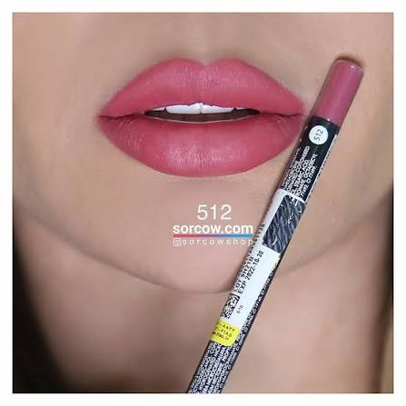 مداد لب (خط لب) گلدن رز Golden Rose مدل Dream Lips شماره 512