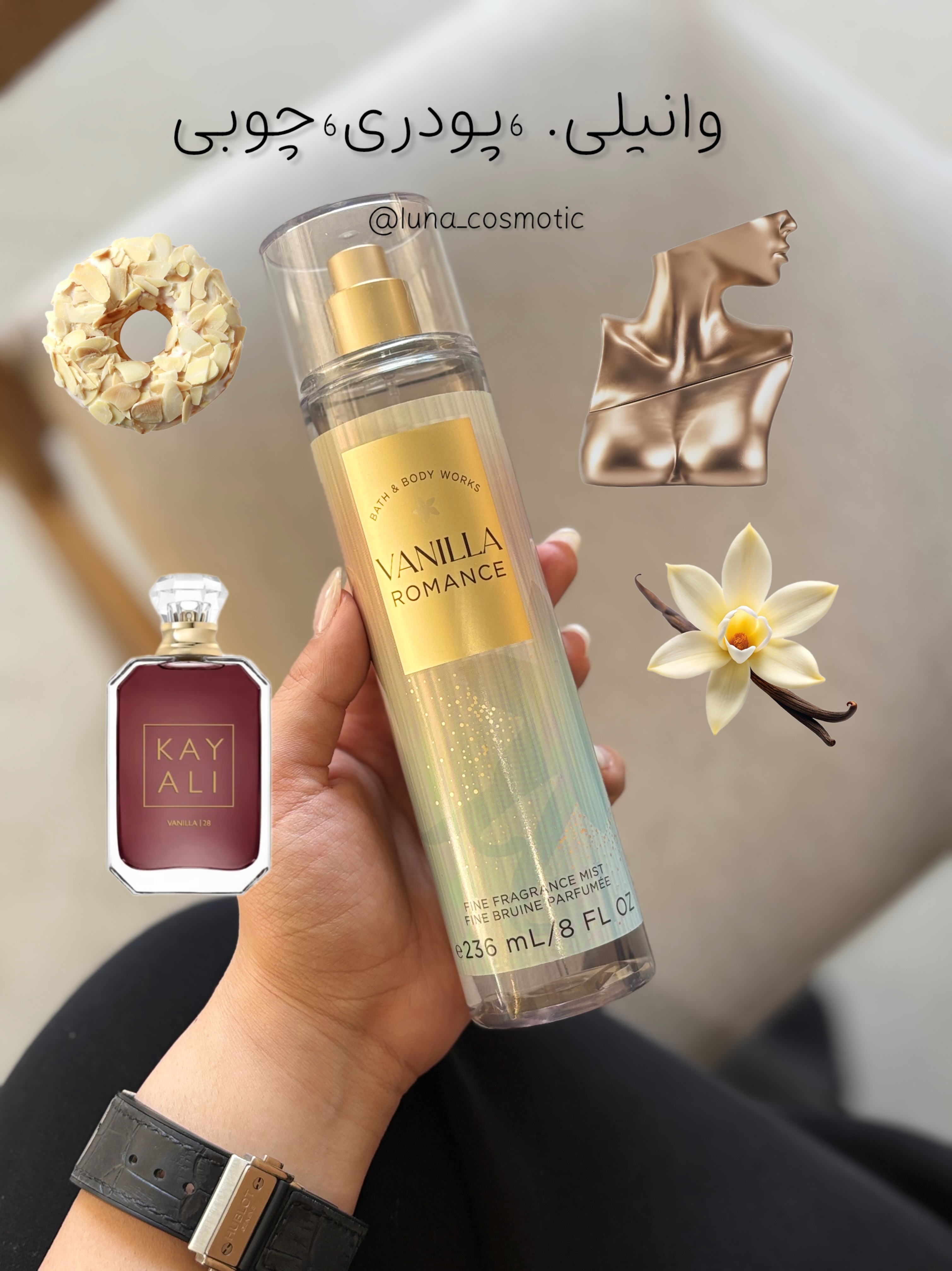 بادی اسپلش وانیلا رومنس بث اند بادی ورکس Bath & Body Works Body Mist Vanilla Romance 236Ml